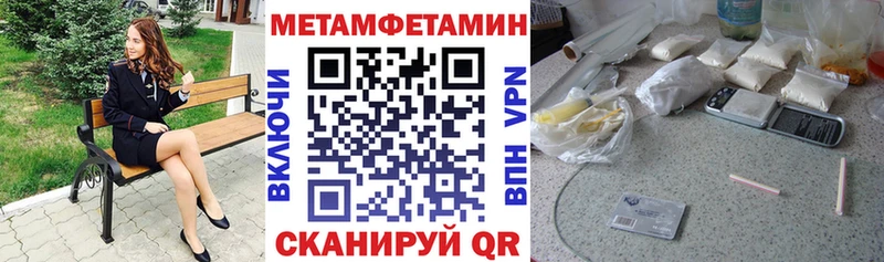 Amphetamine 98%  Великие Луки 