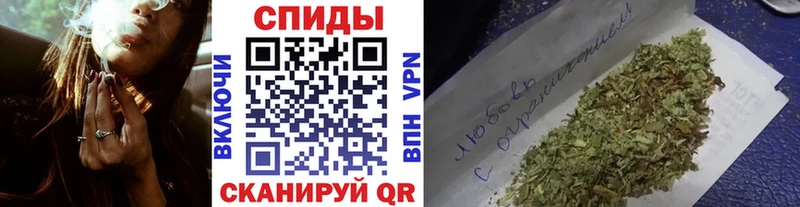 Бутират оксибутират  Великие Луки 