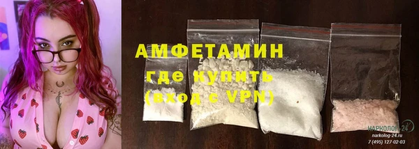 COCAINE Горняк
