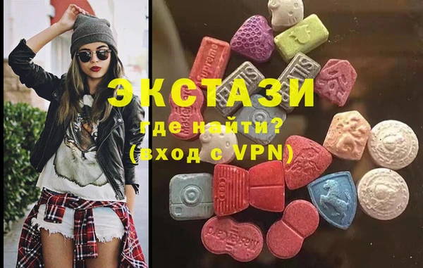 COCAINE Горняк