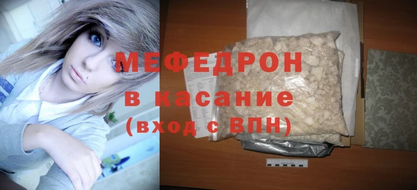 COCAINE Горняк