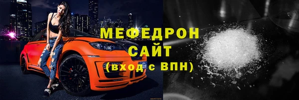 COCAINE Горняк