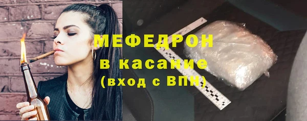герыч Зарайск