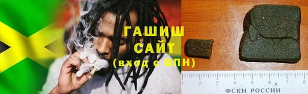 COCAINE Горняк
