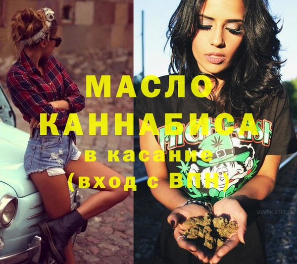 COCAINE Горняк