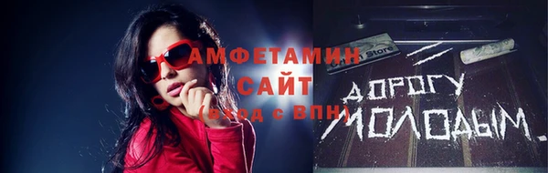 мет Тихвин