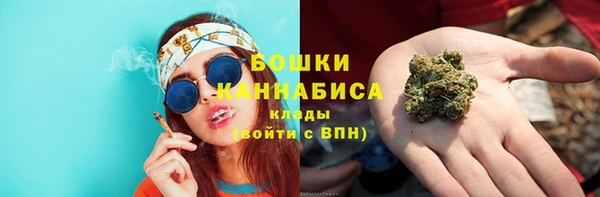 COCAINE Горняк