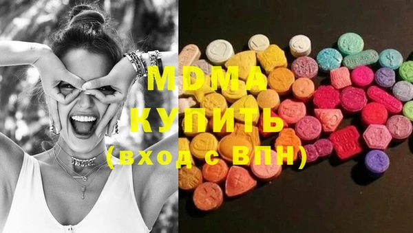 COCAINE Горняк