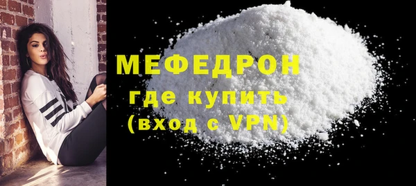 COCAINE Горняк