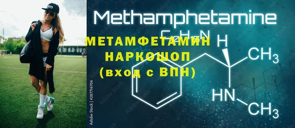 COCAINE Горняк