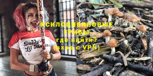 COCAINE Горняк