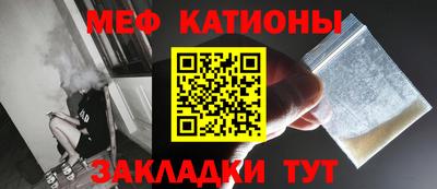 экстази Бугуруслан