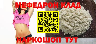 экстази Бугуруслан