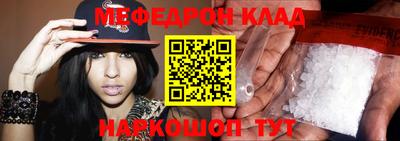 экстази Бугуруслан
