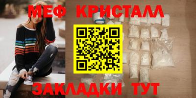 экстази Бугуруслан