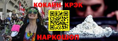 а пвп мука Бийск