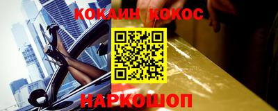 экстази Бугуруслан