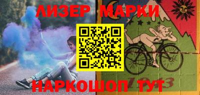 экстази Бугуруслан
