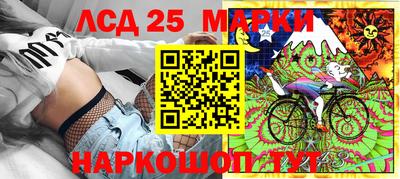 экстази Бугуруслан