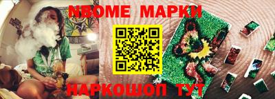 экстази Бугуруслан