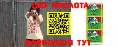 прущая мука Бузулук
