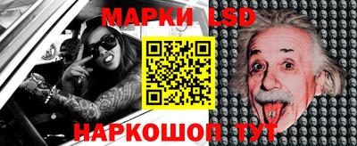 экстази Бугуруслан