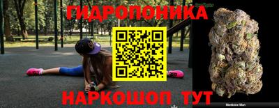 СК Берёзовский