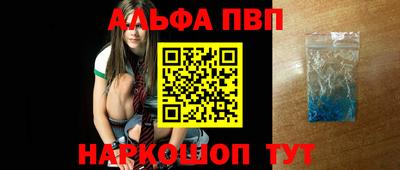 экстази Бугуруслан