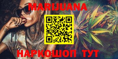 прущая мука Бузулук