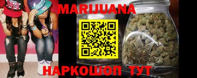 экстази Бугуруслан