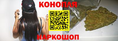 экстази Бугуруслан