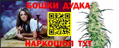 а пвп мука Бийск