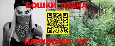 прущая мука Бузулук