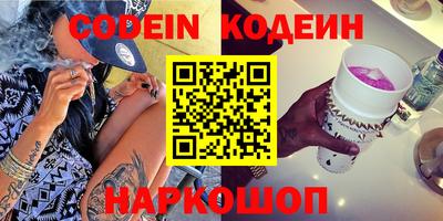 а пвп мука Бийск