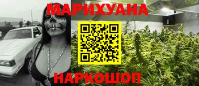 экстази Бугуруслан