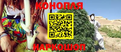 СК Берёзовский