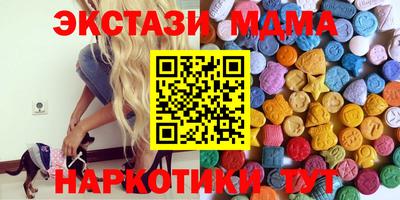 прущая мука Бузулук