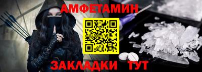 СК Берёзовский