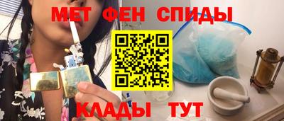 а пвп мука Бийск