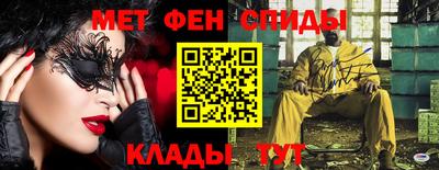 а пвп мука Бийск