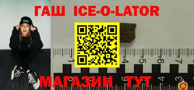 СК Берёзовский