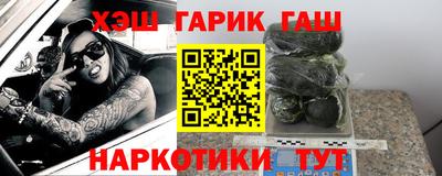 а пвп мука Бийск