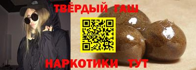 СК Берёзовский