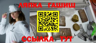 СК Берёзовский