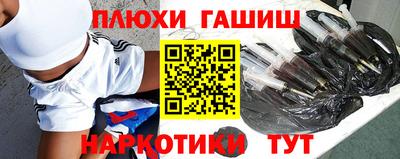 а пвп мука Бийск