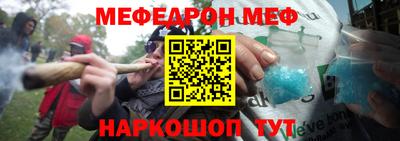 экстази Бугуруслан