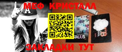 СК Берёзовский