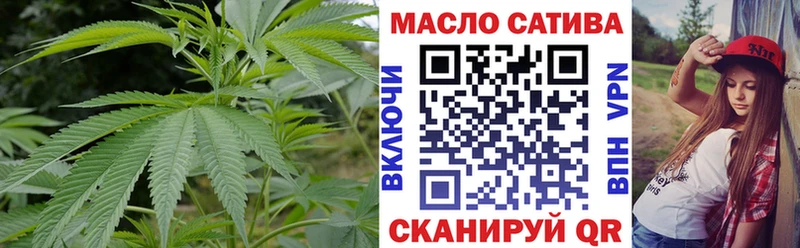Дистиллят ТГК жижа  где продают   Великие Луки 